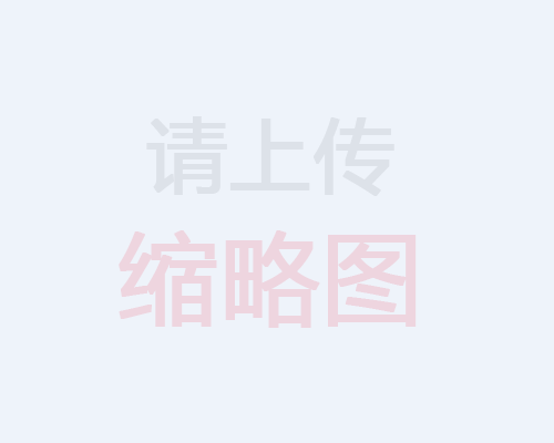 ·܇LC㱣BLC